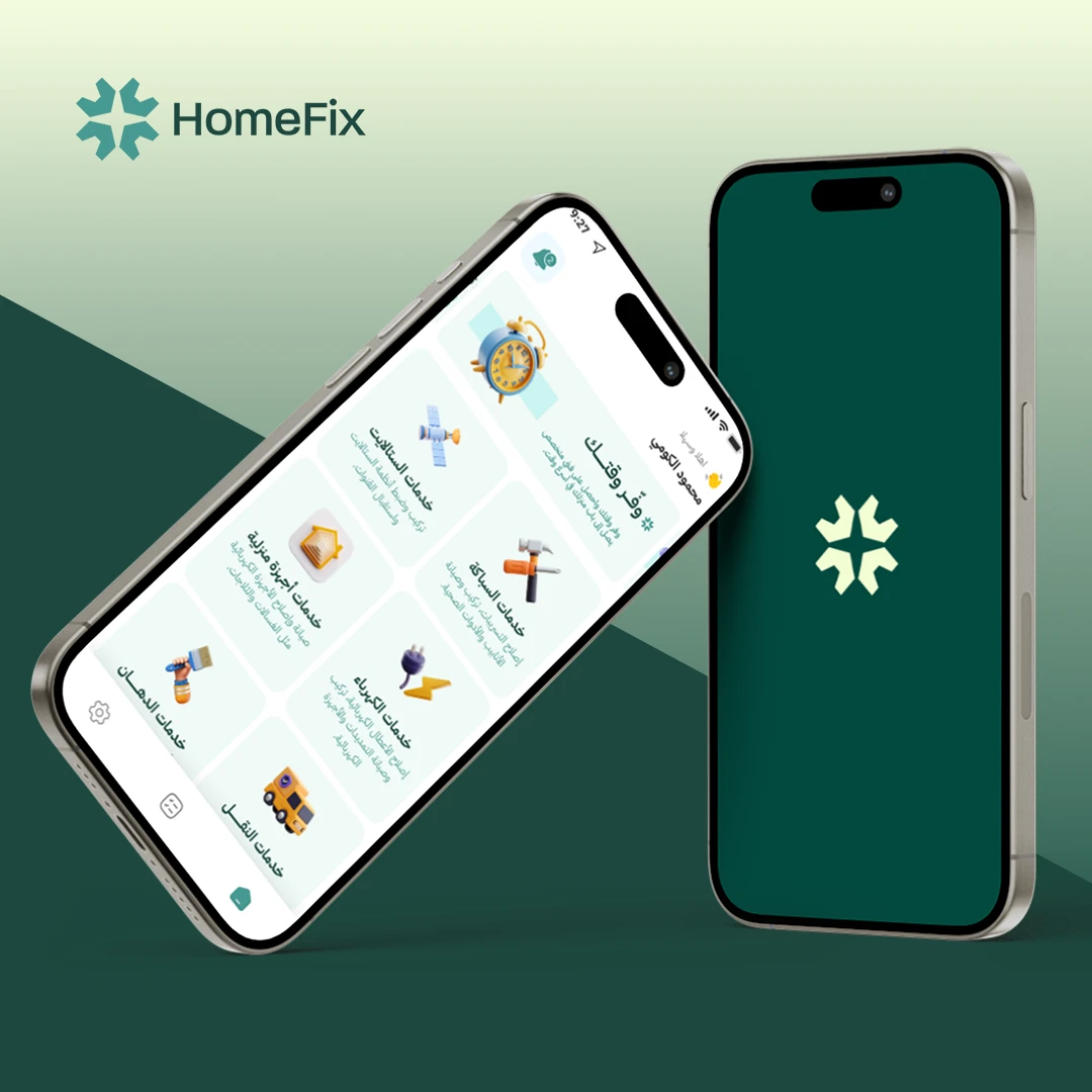 Home Fix